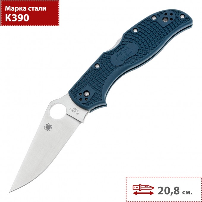 Складной нож SPYDERCO STRETCH 2 C90FP2K390 SC90FP2K390