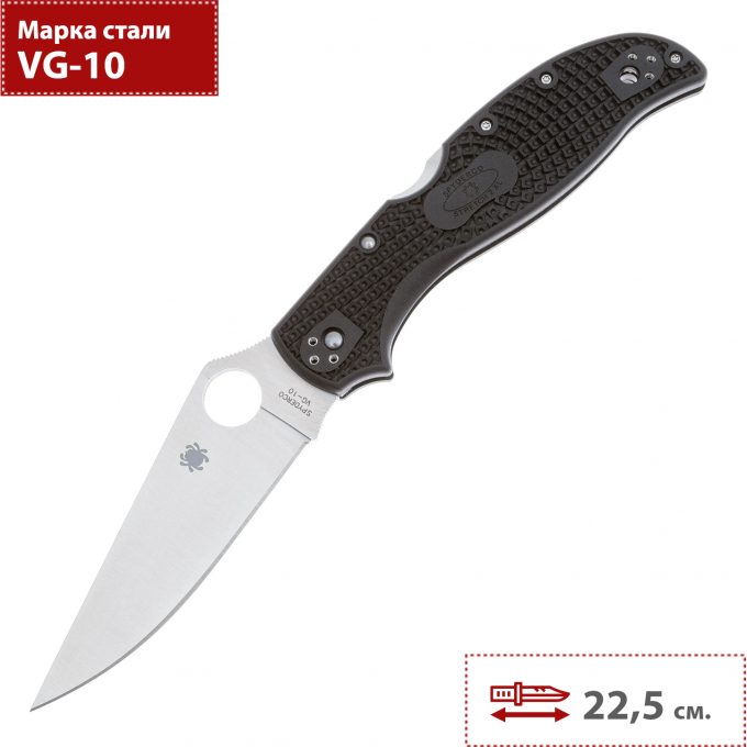 Складной нож SPYDERCO STRETCH 2 XL 258PBK C258PBK