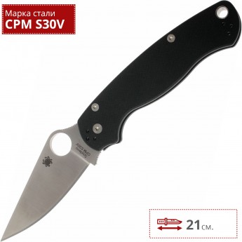 Нож SPYDERCO PARAMILITARY 2 81GP2 Нож SPYDERCO PARAMILITARY 2 81GP2