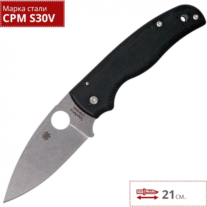 Нож SPYDERCO SHAMAN 229GP SC229GP