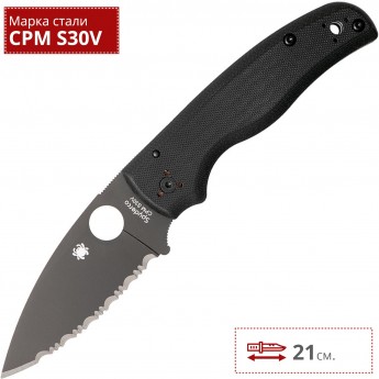 Нож SPYDERCO SHAMAN 229GSBK