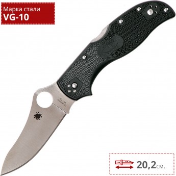 Нож SPYDERCO STRETCH 2 90PBK2 Нож SPYDERCO STRETCH 2 90PBK2