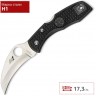 Нож SPYDERCO TASMAN SALT 106PBK